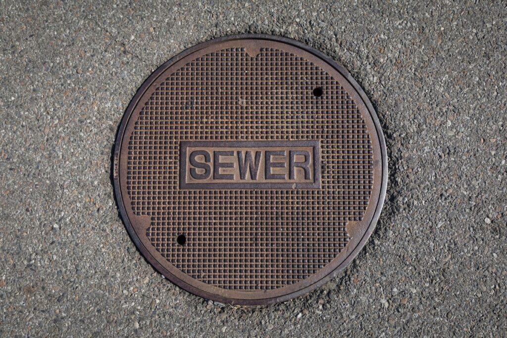 Sewer manhole cover